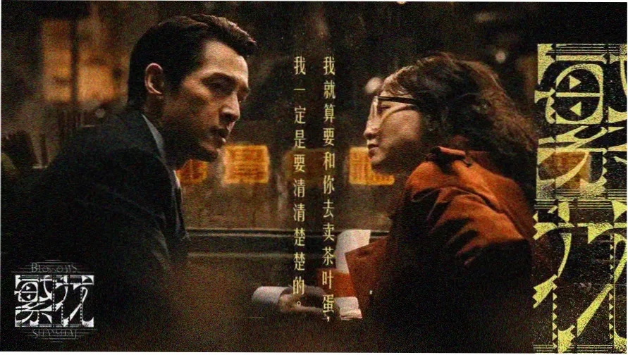 动漫免费观看完整版 热门新番推荐