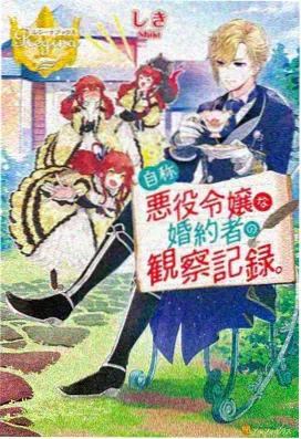 鬼灭之刃 无限城篇 动漫免费观看完整版