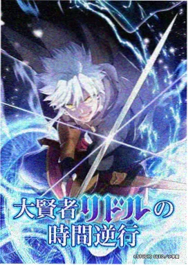 死神 千年血战篇 动漫免费观看完整版